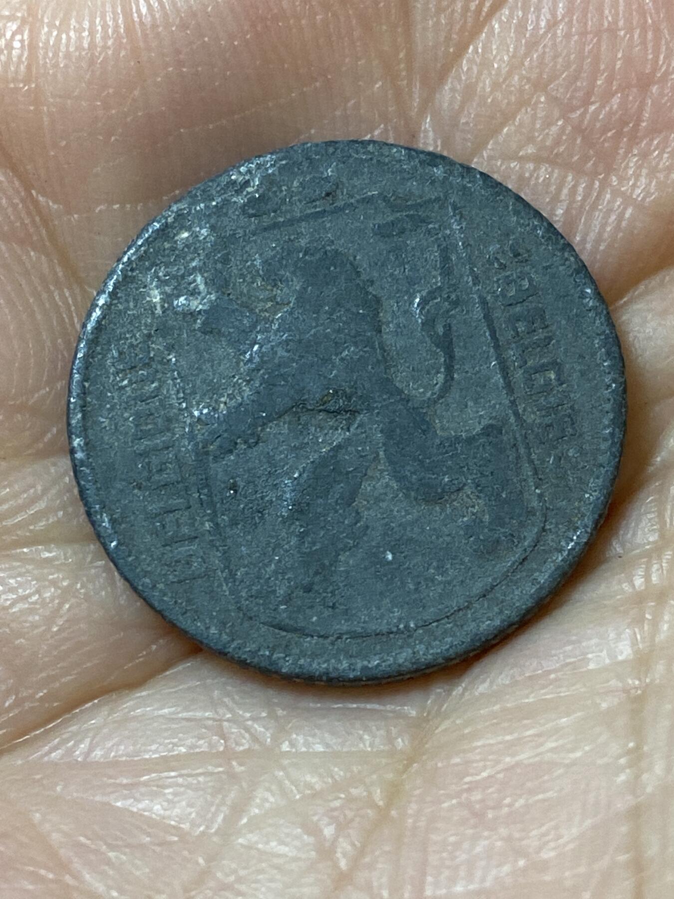 2026年第二十一场(总第一百九十场）外国好品散币场(免佣金) 比利时🇧🇪1943年1法郎(二战德国占领时期，左法语右荷语版)