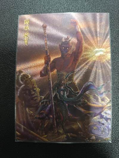 天玑星卡拍第170期《2.9周一截拍》持续收拍收评中 满赠卡需备注 - 玄卡阁 多吉Vajra 踏破凌霄 粗闪