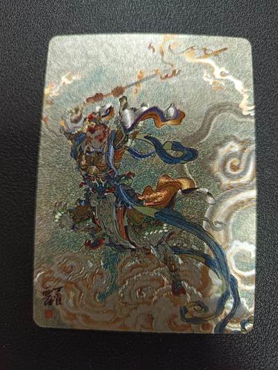 天玑星卡拍第170期《2.9周一截拍》持续收拍收评中 满赠卡需备注 - 戴敦邦艺术馆 李云中 西游记 孙悟空 闹天宫 粗闪