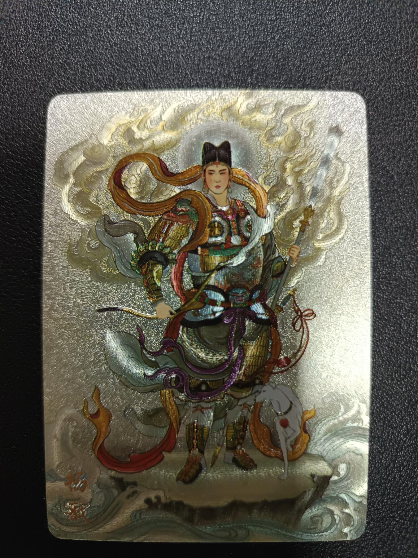 天玑星卡拍第170期《2.9周一截拍》持续收拍收评中 满赠卡需备注