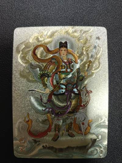 天玑星卡拍第170期《2.9周一截拍》持续收拍收评中 满赠卡需备注 - 万享 杨戬·天眼破元 非严 杨戬 粗闪