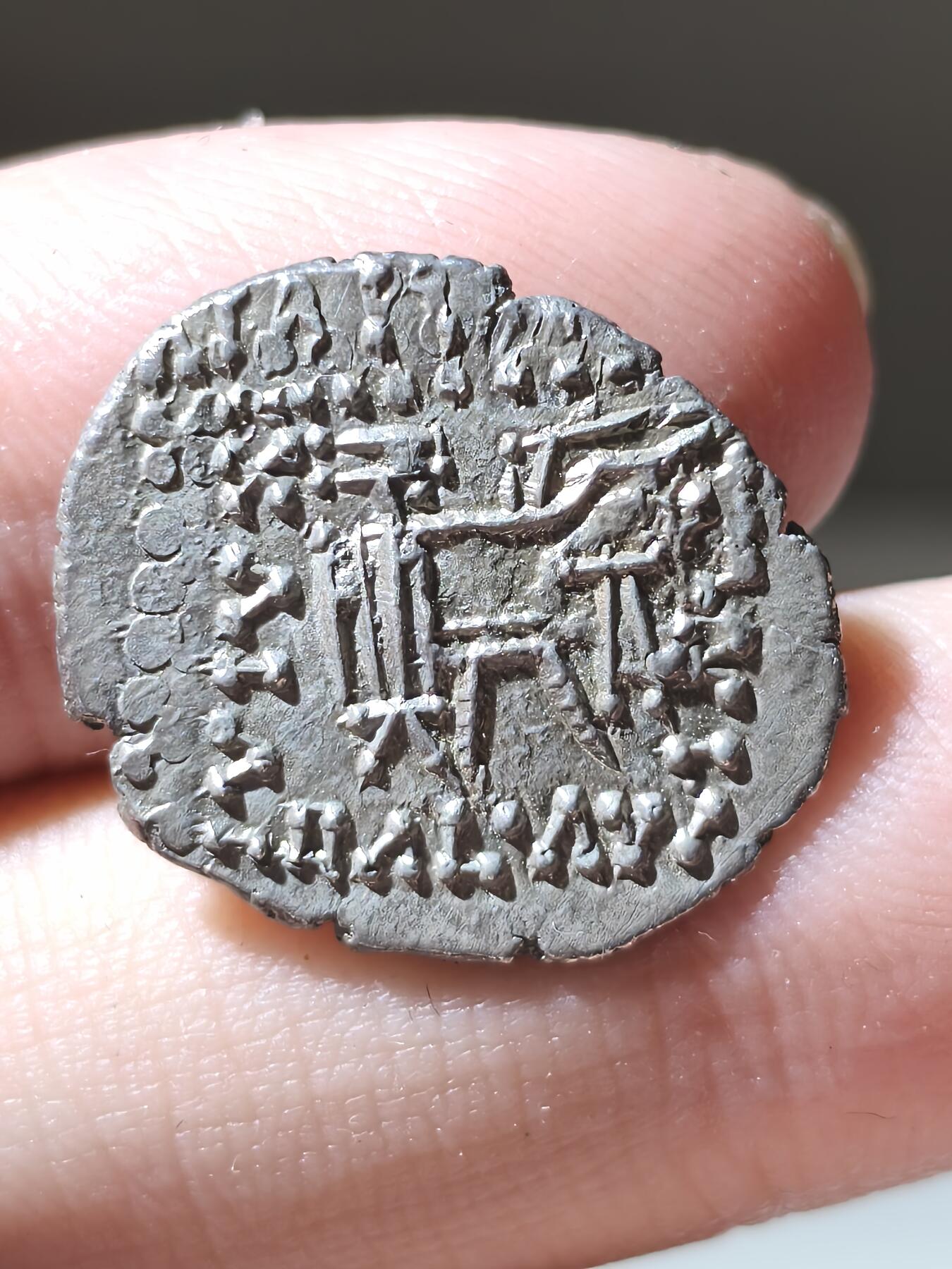 星盘世界钱币二月二十一日初五 世界古典币春节精品大拍 祝各位藏友马年大吉-新年新气象！