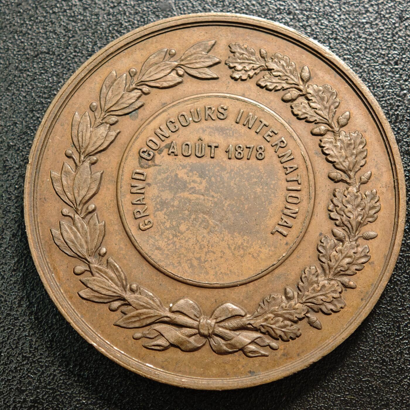 【德藏】世界币章拍卖第165期（拍品征集中~欢迎藏友联系） 1878年 法国阿拉斯狙击兵协会国际大赛铜质高浮雕纪念章 蜜蜂边铭 直径约：51mm；重约：63.4g