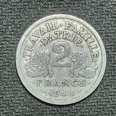 逸泉钱币2026B第十场世界钱币纪念币专场B1231-1615 - 1340维希法国2法郎