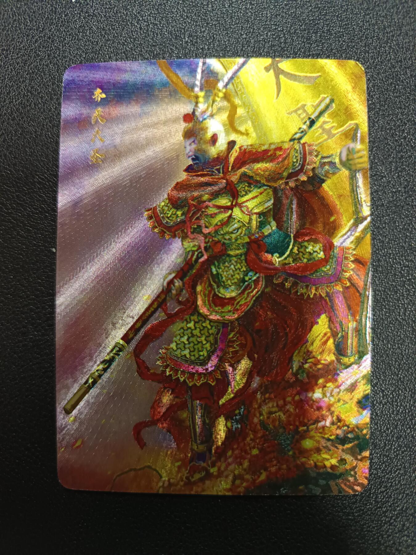 天玑星卡拍第170期《2.9周一截拍》持续收拍收评中 满赠卡需备注