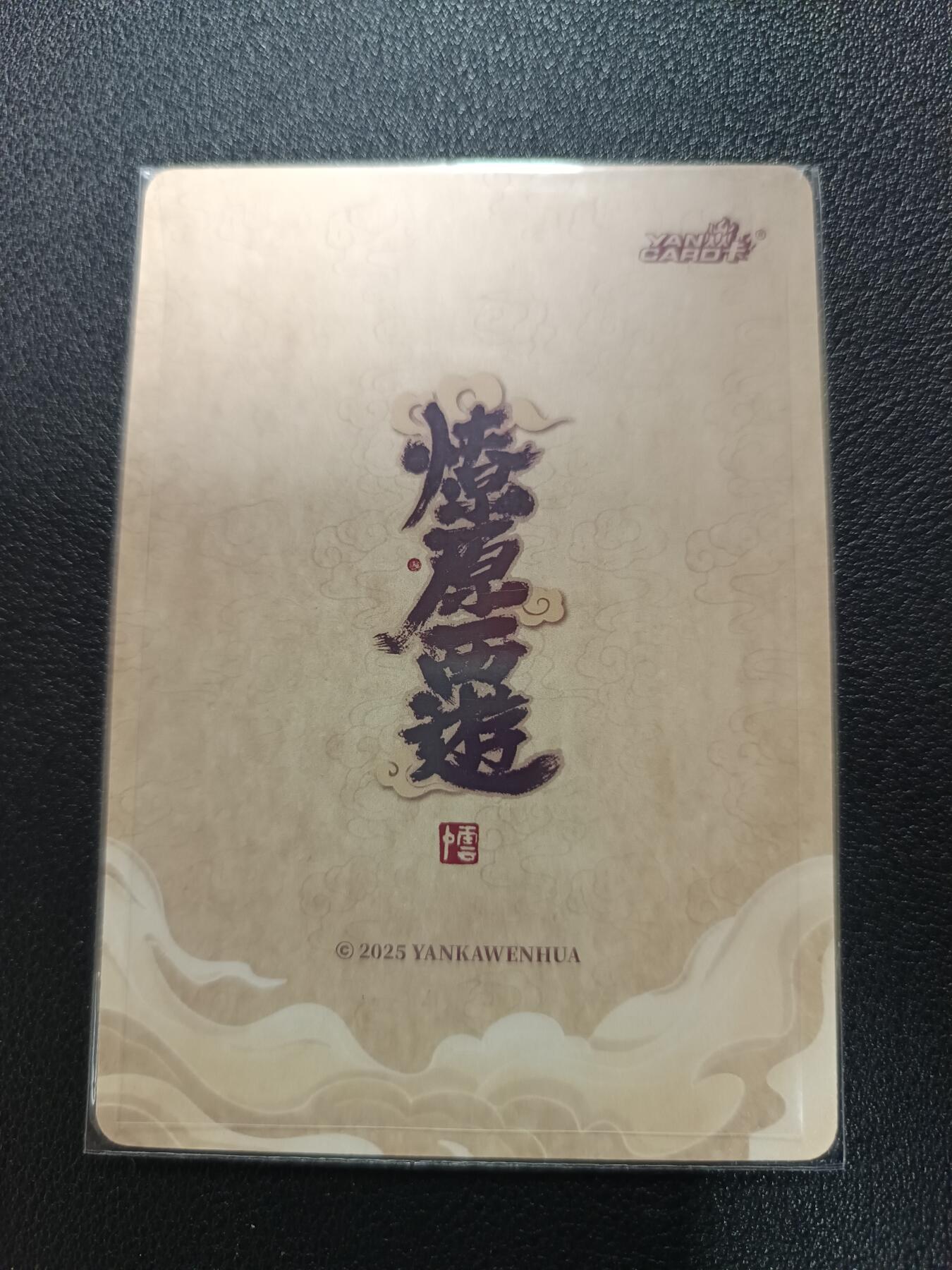 天玑星卡拍第170期《2.9周一截拍》持续收拍收评中 满赠卡需备注