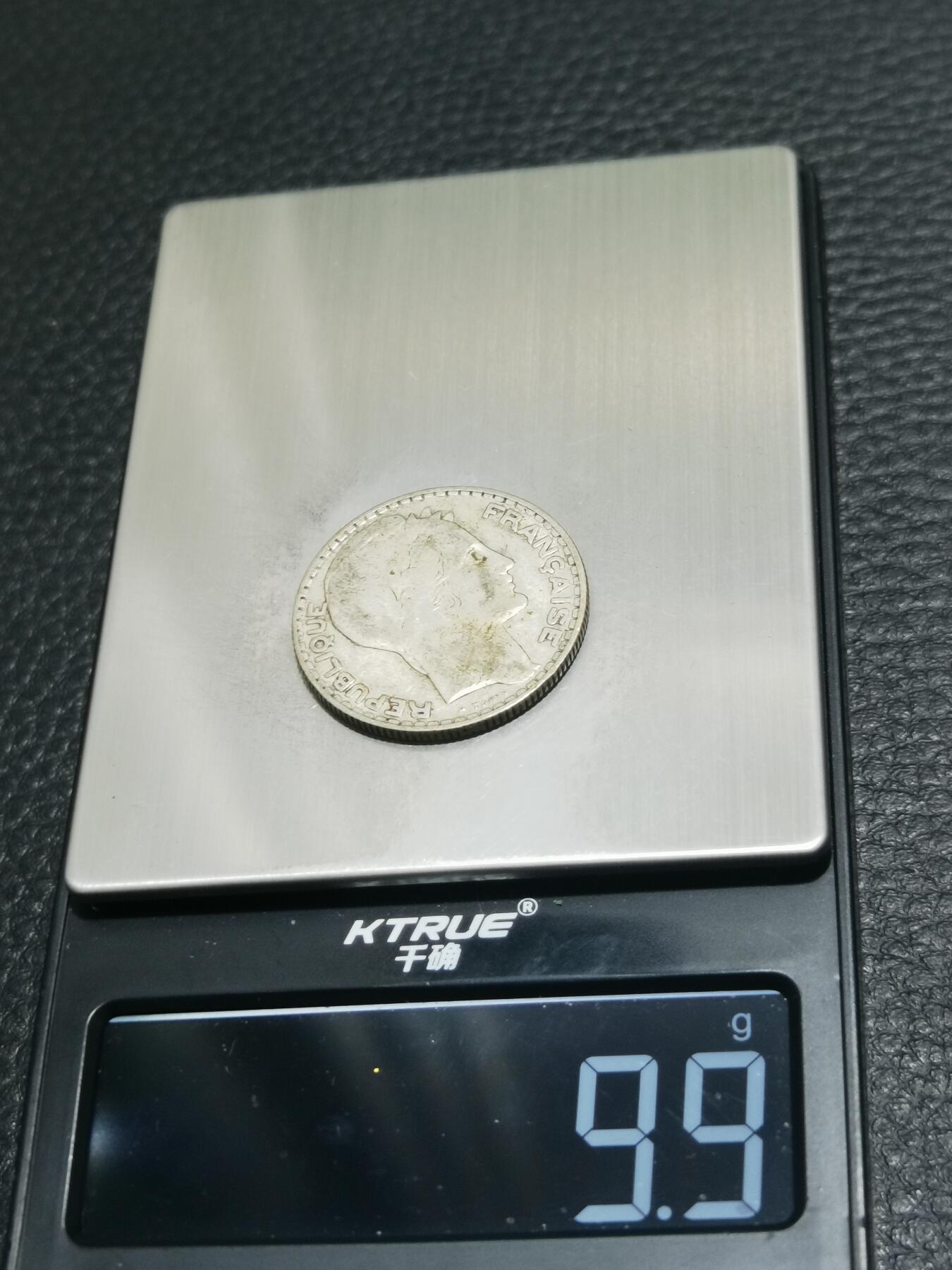 天下钱庄专场欢迎参拍 法国10法郎银币