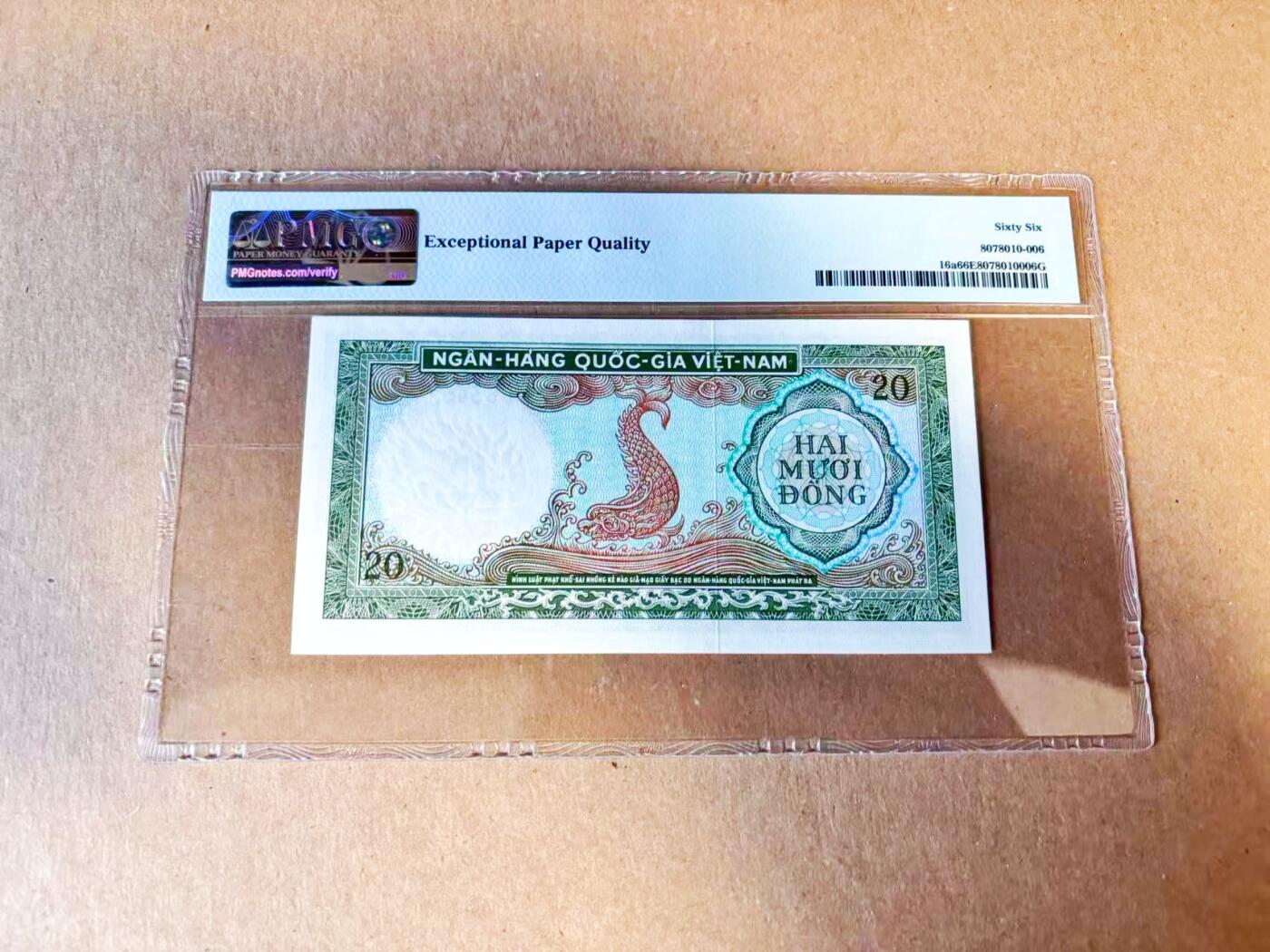 【Blue Auction】世界纸币精拍第785期——18级TOP拍卖/信誉/品质/专业/高效💫