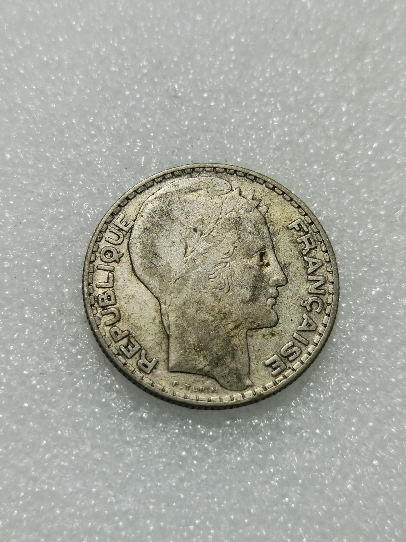 天下钱庄专场欢迎参拍 法国10法郎银币