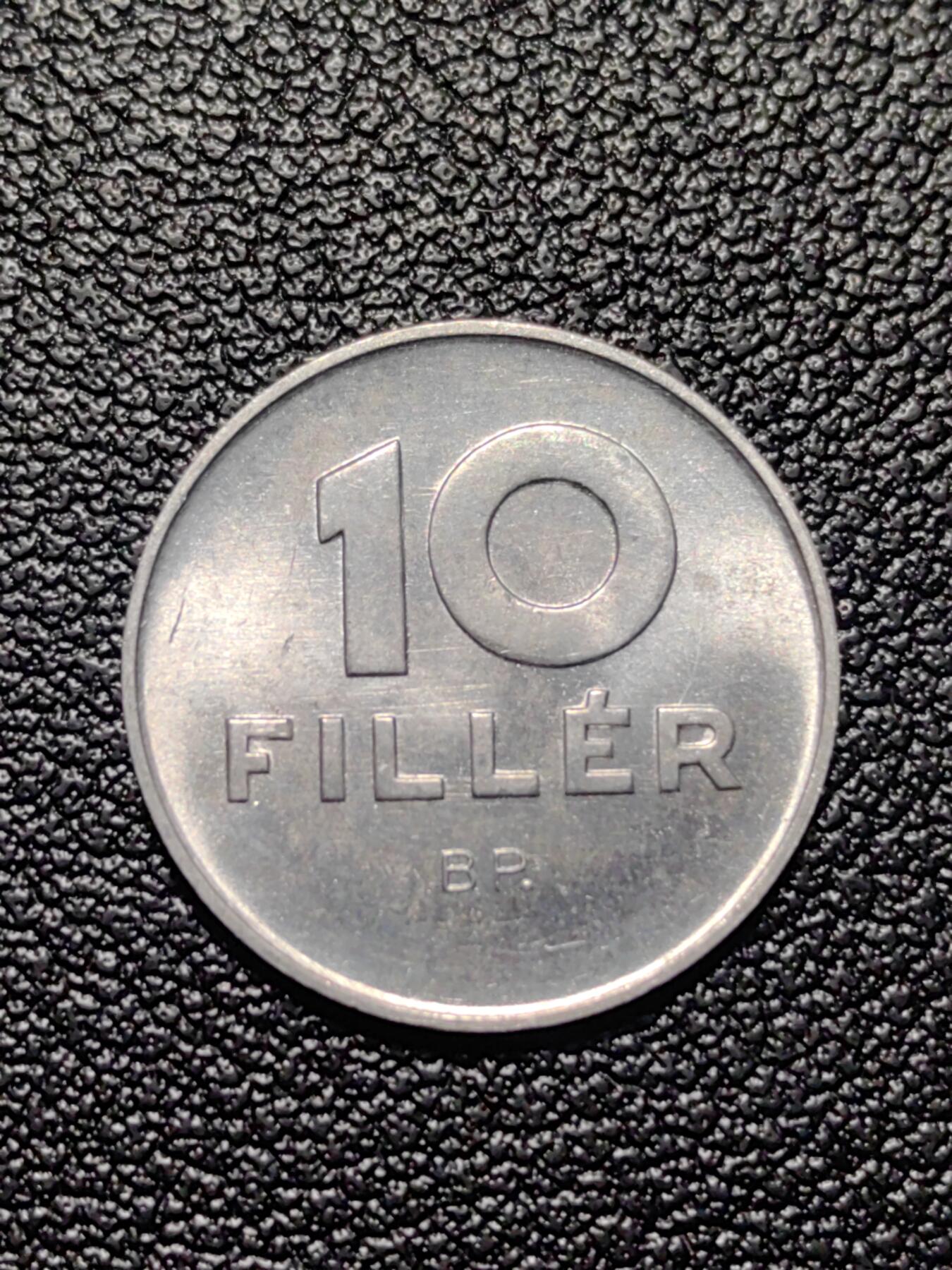 靖甫拍卖第三场 匈牙利10费勒1972