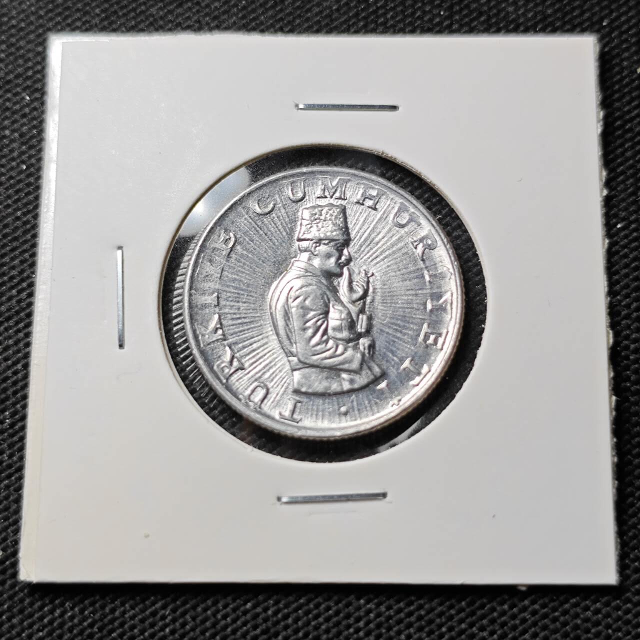 KK钱币收藏小铺  第395期  2月预留时间 周末发货  1982土耳其10里拉 好品