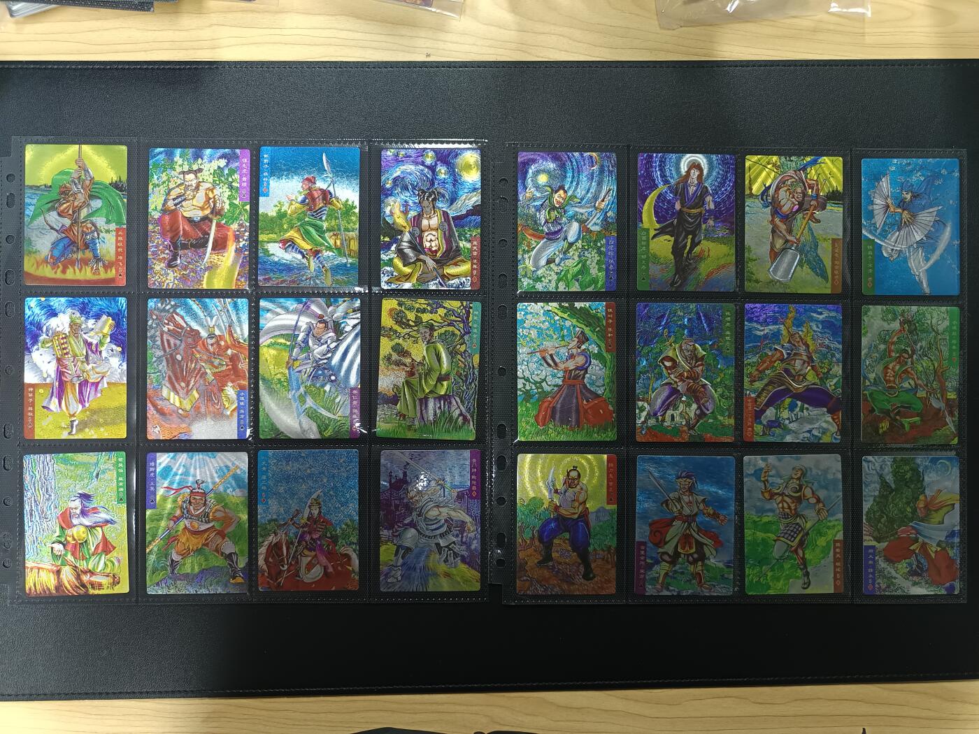 天玑星卡拍第170期《2.9周一截拍》持续收拍收评中 满赠卡需备注