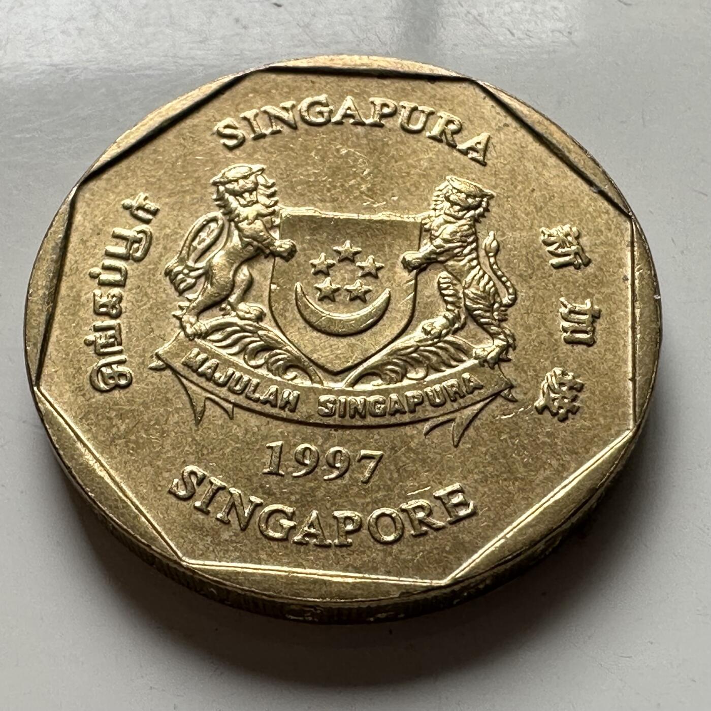 🌹外币初藏🌹🐯2026年第18场 快递将在12号停运 年前需发货的抓紧 ，年后正月十五恢复发货 新加坡1997年¥1 b