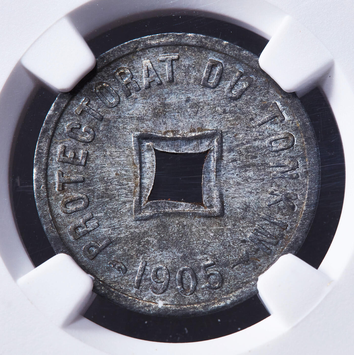 【俄甄集藏】马年新春第一拍 2026年(048)02-25星期三 晚 19:30 全场包邮