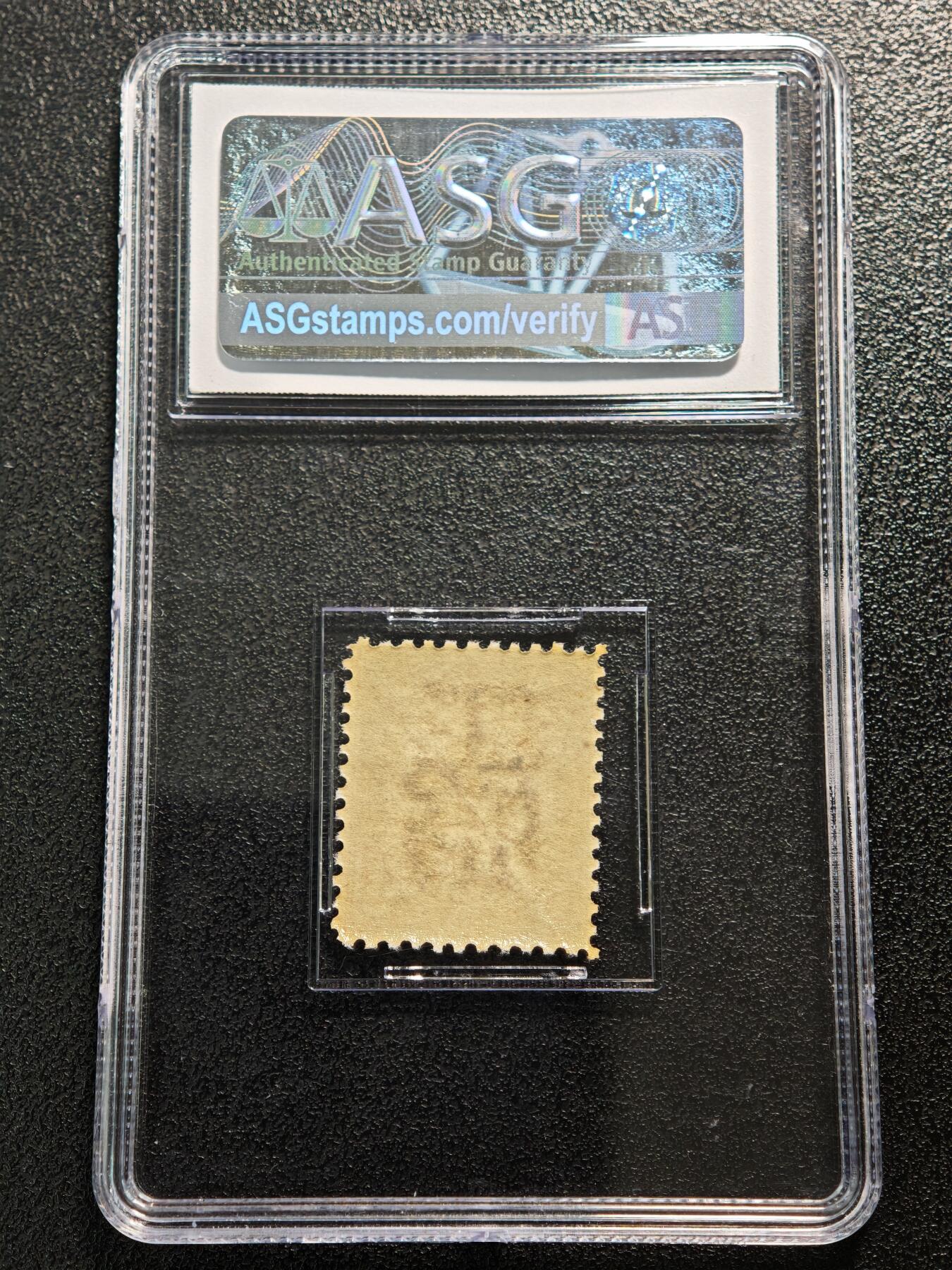 【德藏】世界币章拍卖第165期（拍品征集中~欢迎藏友联系） 1892年 中国清代上海工部局书信馆双龙2分绿色商埠邮票 ASG VF80 Mint OG