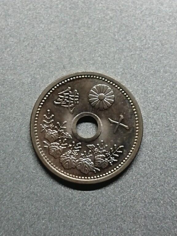 松南世界钱币——260208 日本10钱