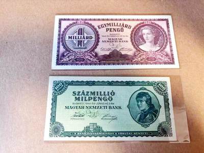 【Blue Auction】世界纸币精拍第785期——18级TOP拍卖/信誉/品质/专业/高效💫 - 【一组2张】匈牙利早期纸币一组 高面值 UNC-