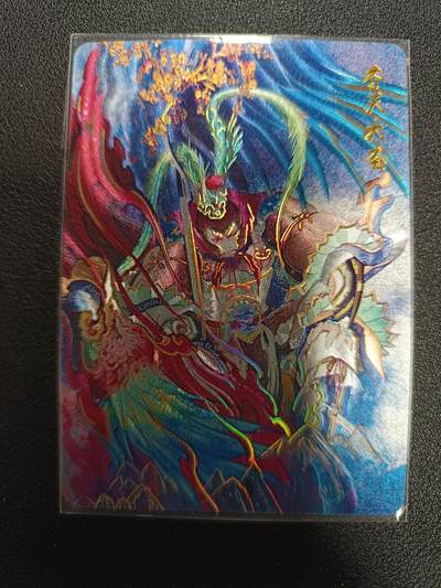 天玑星卡拍第170期《2.9周一截拍》持续收拍收评中 满赠卡需备注 - 百里卡牌 飞鸿水浒 齐天大圣 幻彩折光