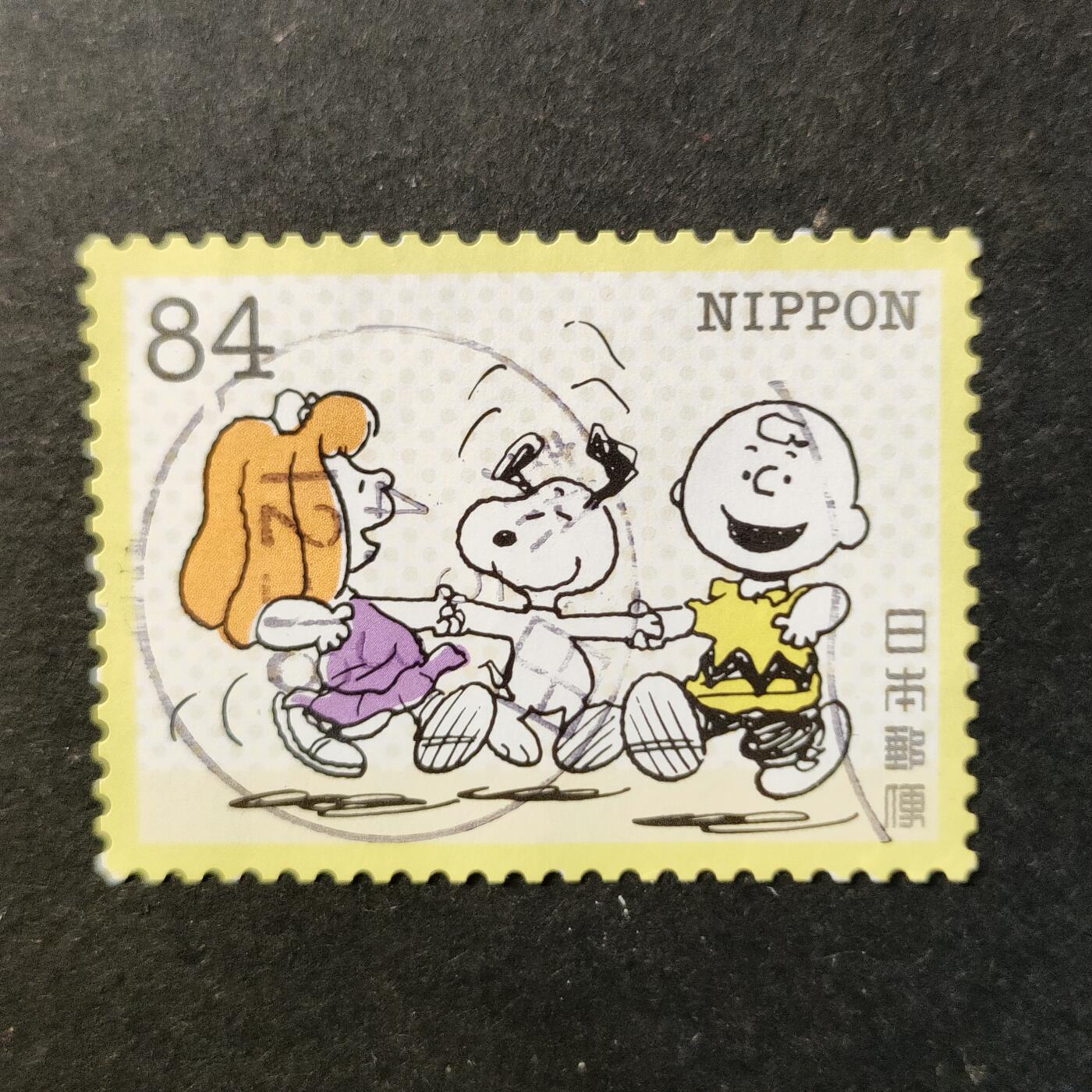 嘉禾收藏    【第463期】            无佣金、可寄存、满30元包邮 卡通