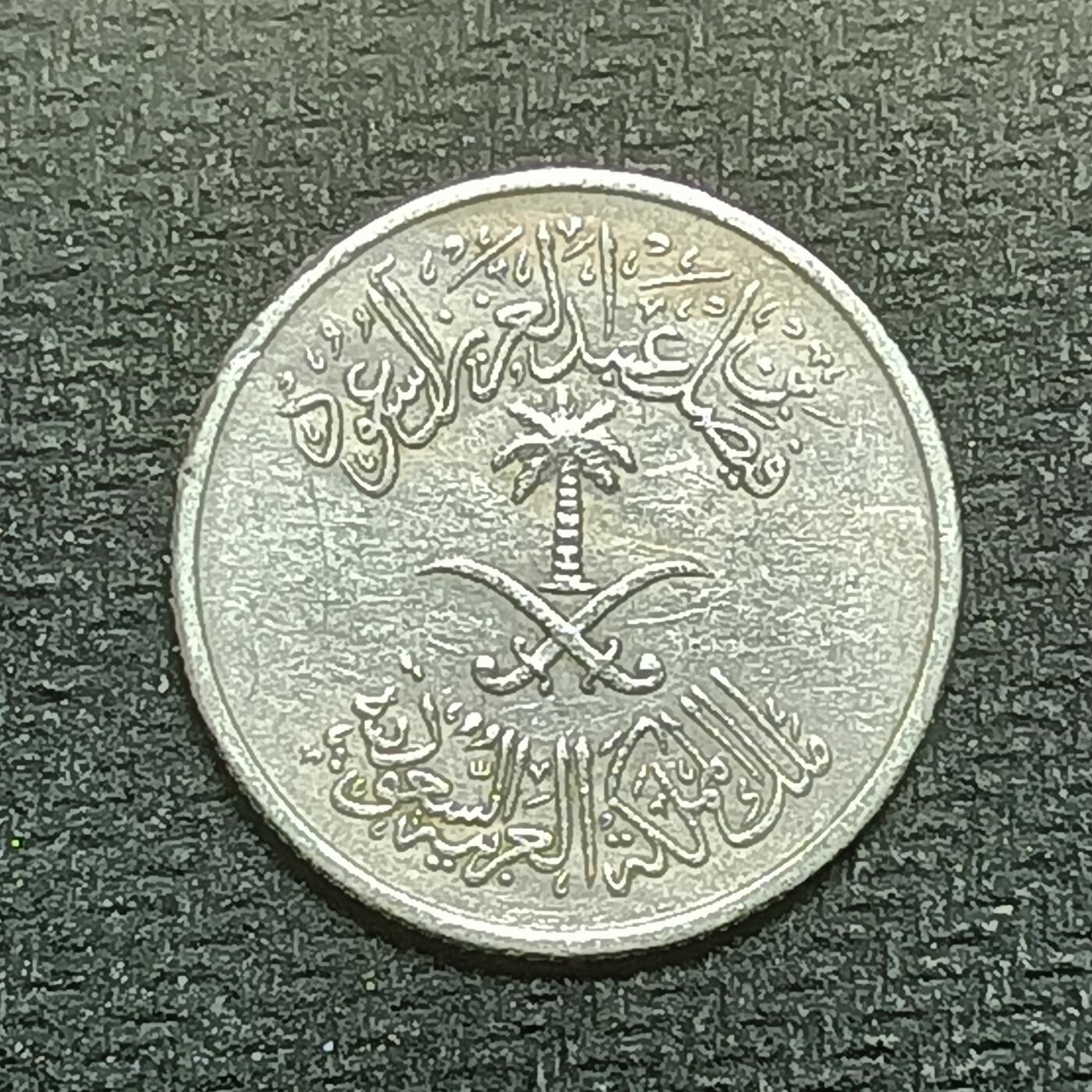 逸泉钱币2026B第十场世界钱币纪念币专场B1231-1615