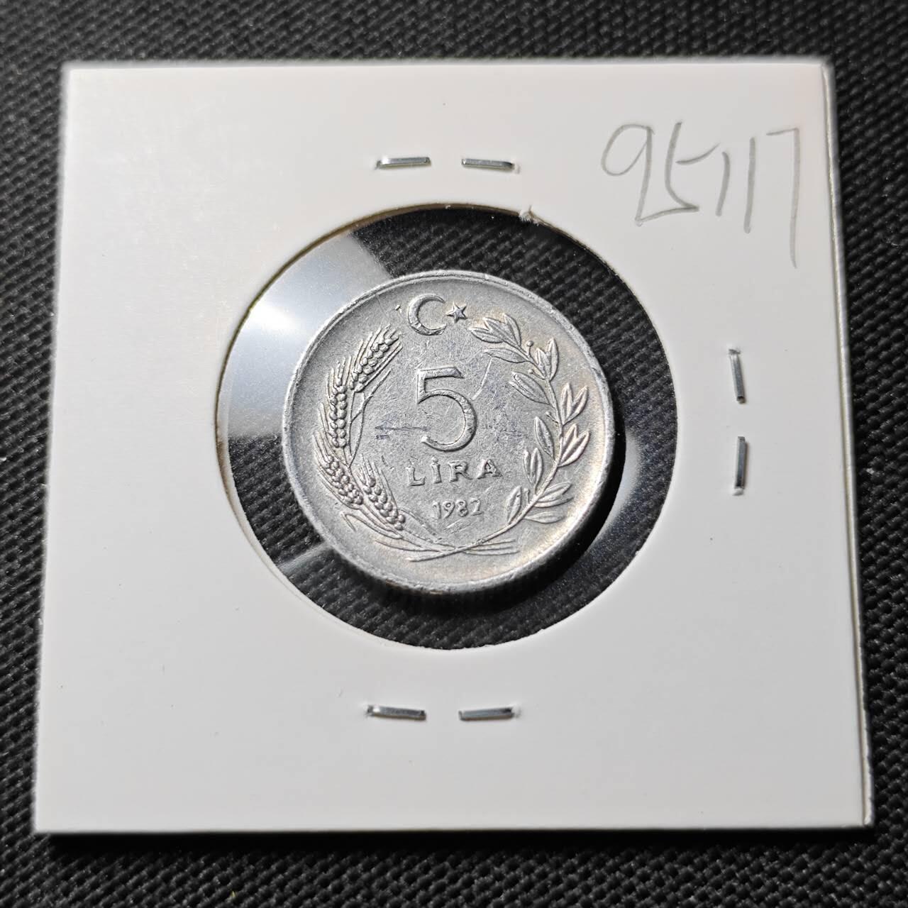 KK钱币收藏小铺  第395期  2月预留时间 周末发货 1982土耳其5里拉 