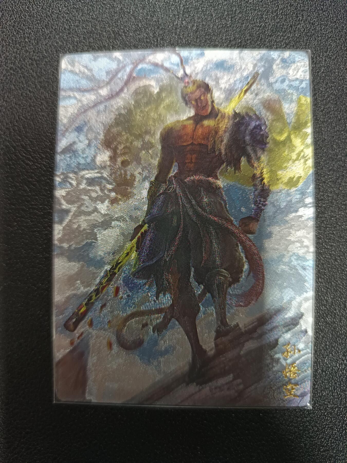 天玑星卡拍第170期《2.9周一截拍》持续收拍收评中 满赠卡需备注