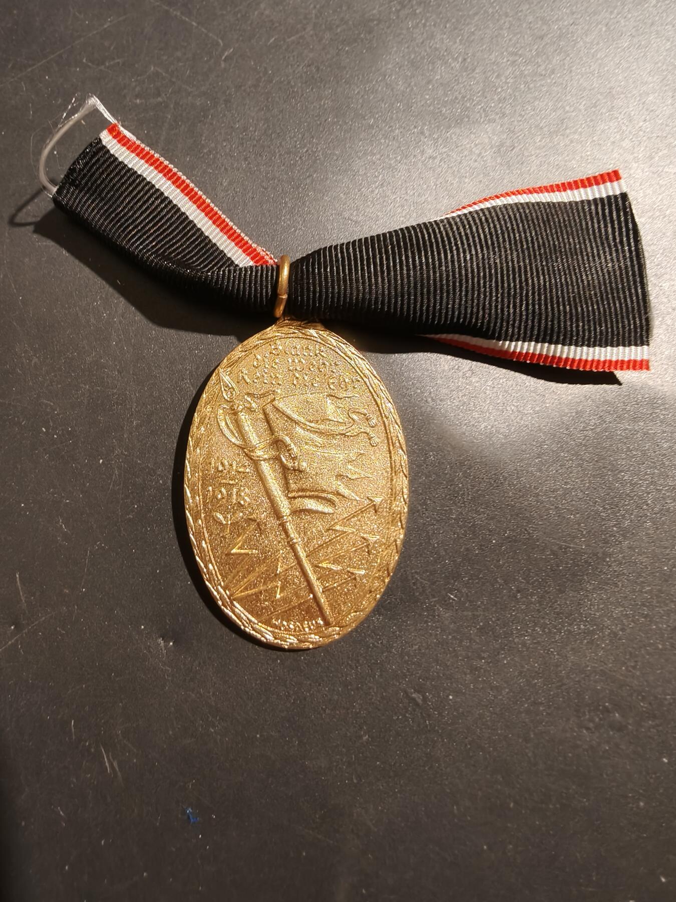 老王徽章第181期