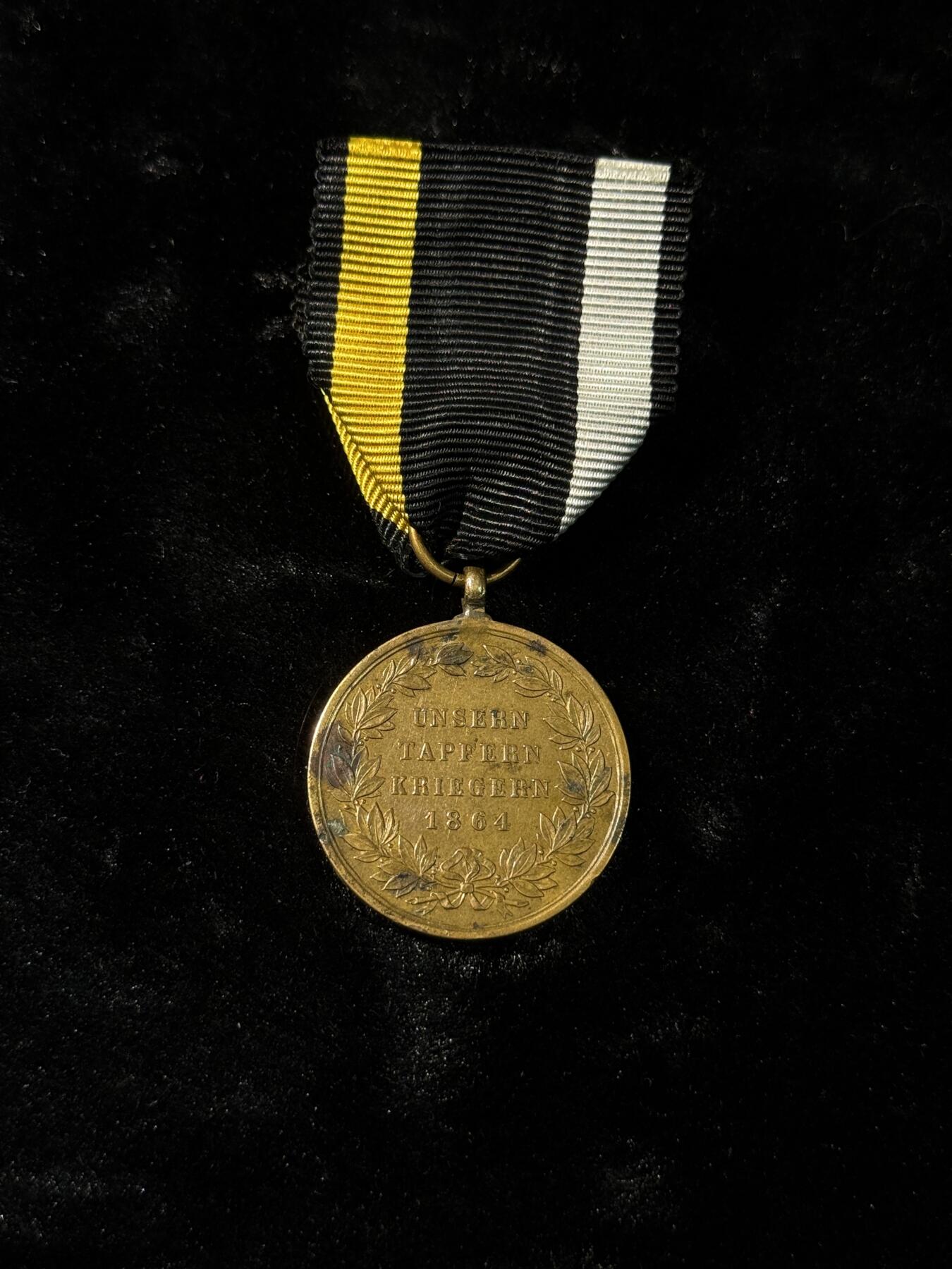 欢庆春节！戎马世界章牌大赏第111期春节大拍 普奥战役奖章