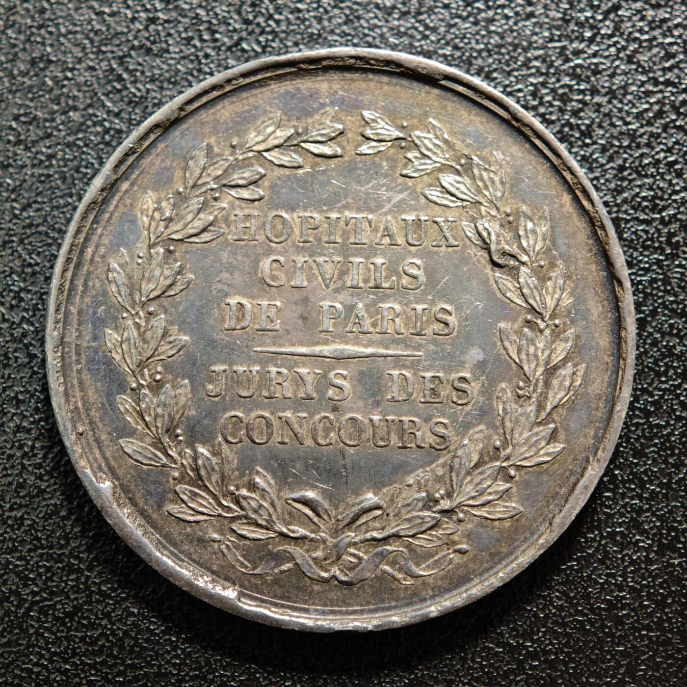 【德藏】世界币章拍卖第165期（拍品征集中~欢迎藏友联系） 19世纪 法国巴黎公立医院竞赛评审委员会纪念银章 蜜蜂边铭 直径约：35.1mm；重约：18.3g