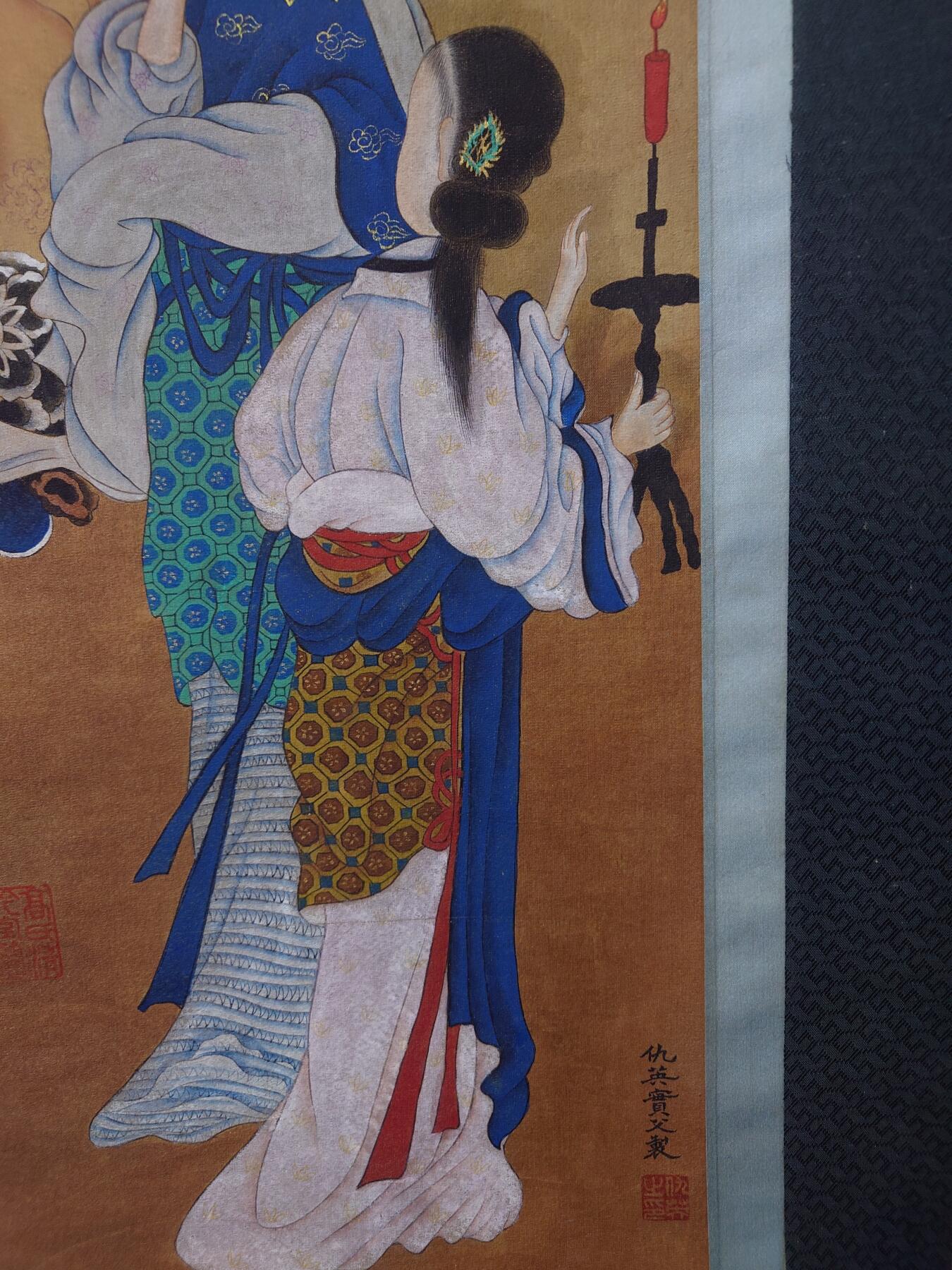 明代仇英高士图