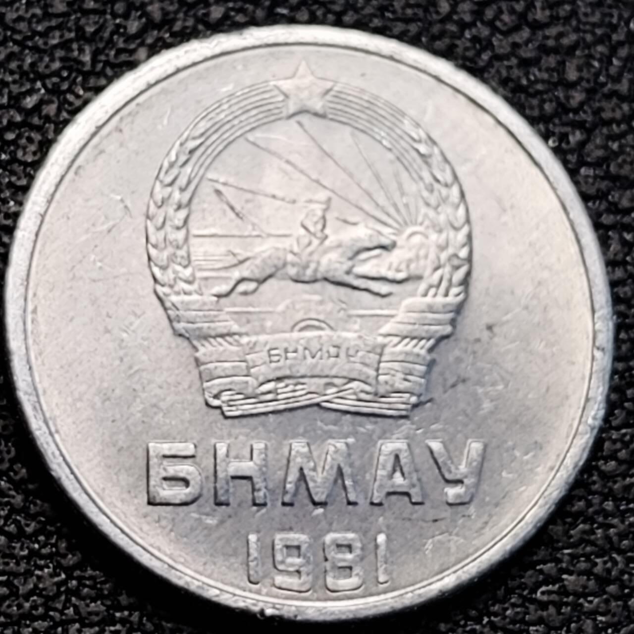 泉币菌-第187场- 精品福利场 （本周五和之前拍的 2月14日发货） 。