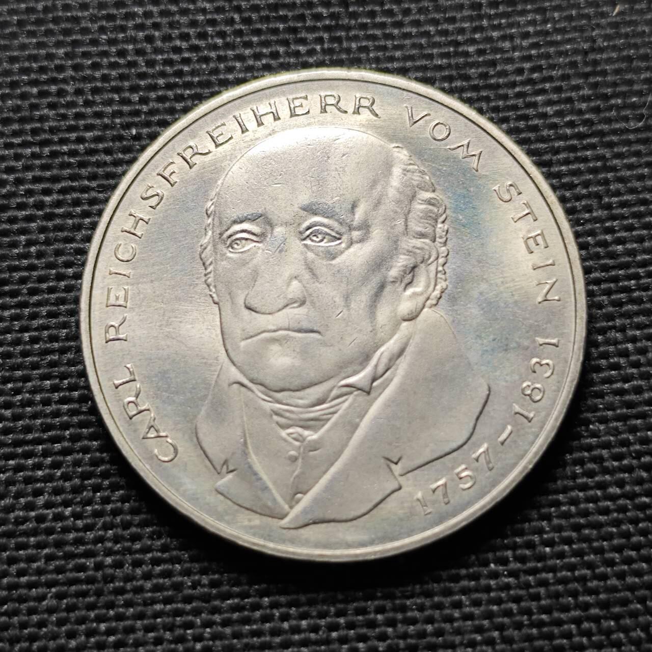 KK钱币收藏小铺  第399期  百期特拍（四拍之三）2月预留时间 周末发货 1981 德国5马克纪念币 好品