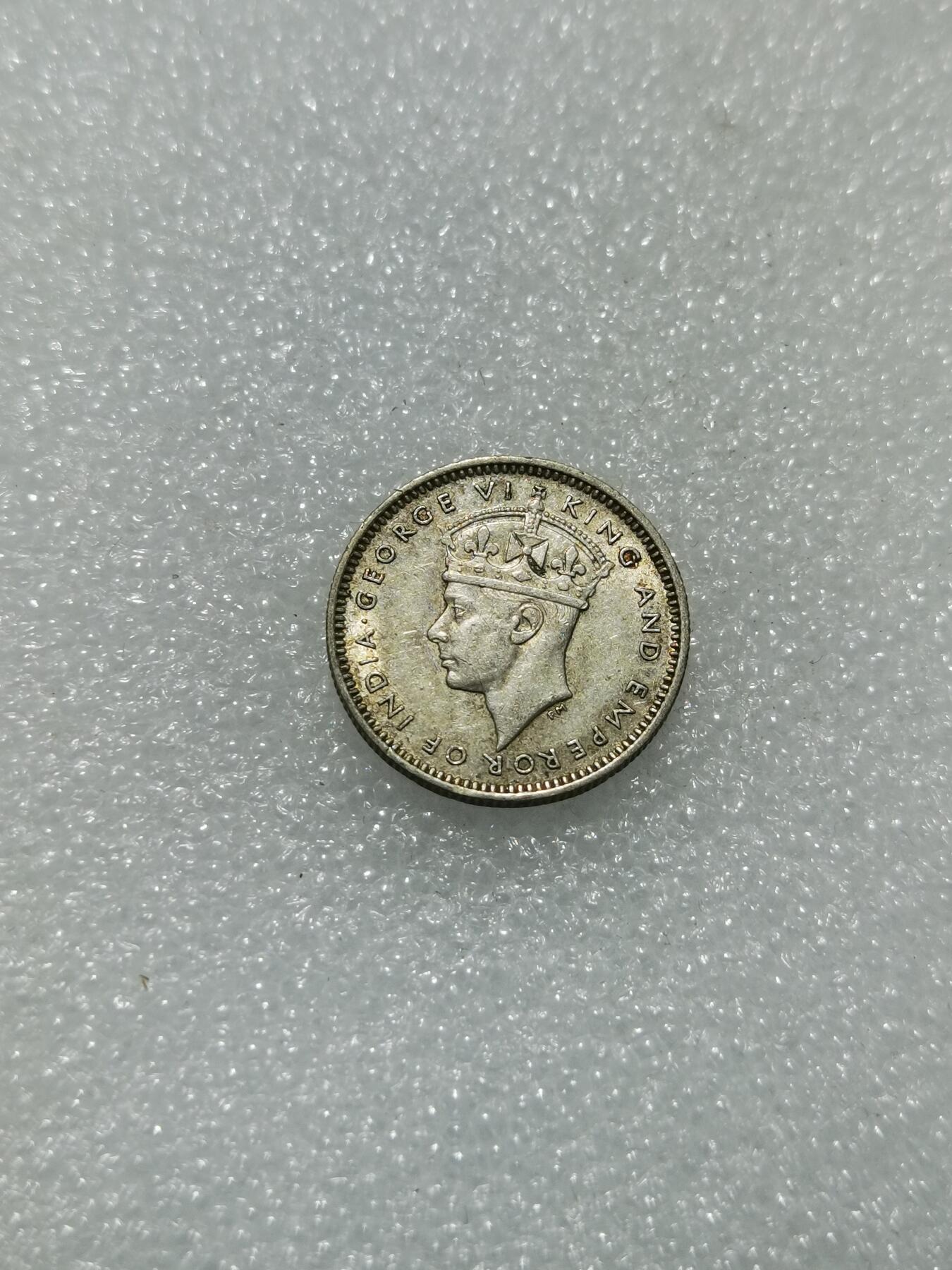 天下钱庄专场欢迎参拍 海峡10分银币