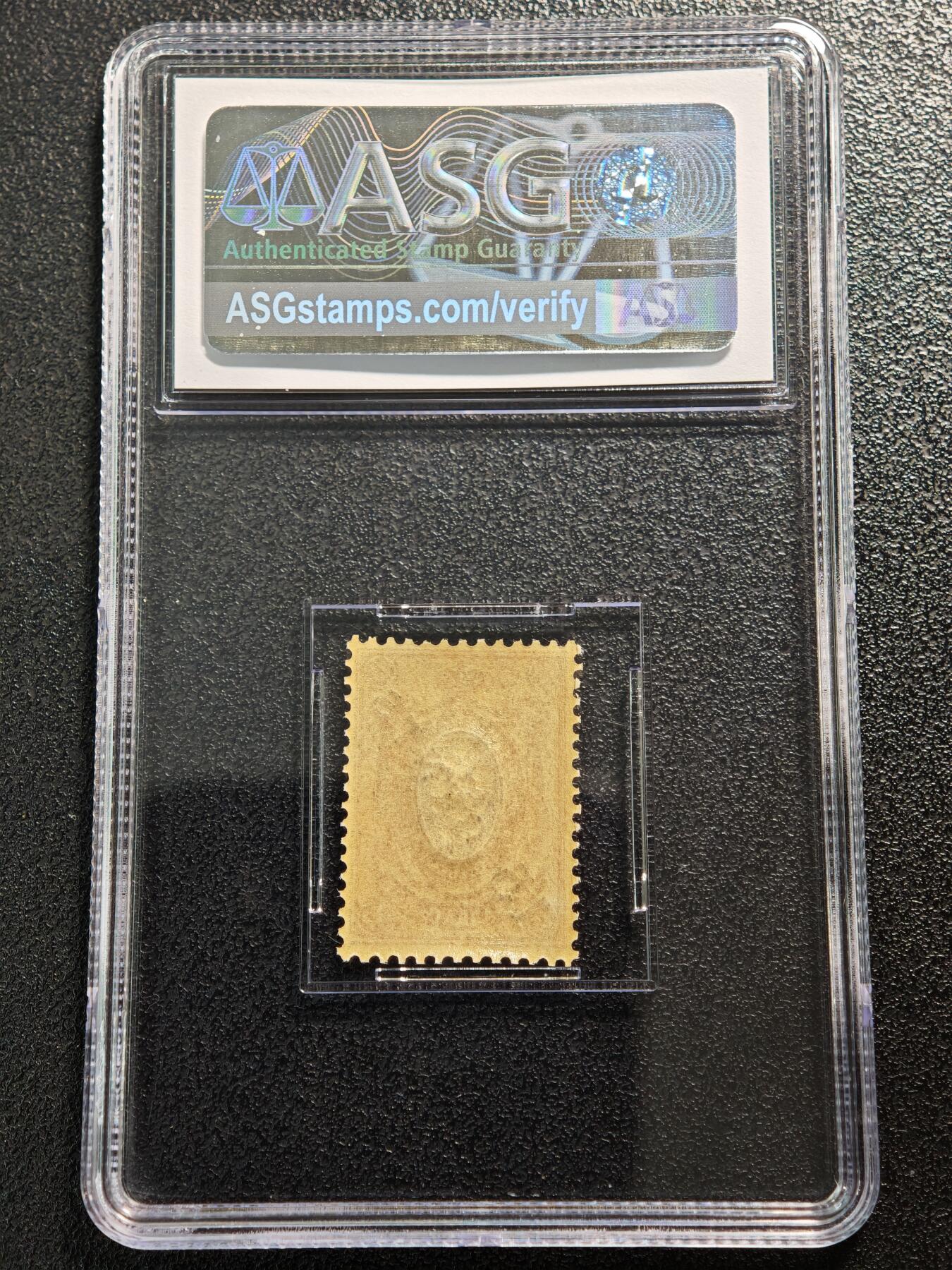 【德藏】世界币章拍卖第165期（拍品征集中~欢迎藏友联系） 1917年 俄国在华邮局（俄国客邮）15分加盖改值邮票 ASG VF/XF88 Mint OG