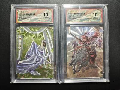 天玑星卡拍第171期《2.12周四截拍年前最后一场》持续收拍收评中 满赠卡需备注 - 卡德曼 武韵红颜(三国演义) 兰心 夏侯娇+杆子 颜良 折光粗闪 两张 保粹10