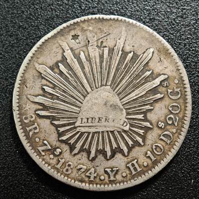 【德藏】世界币章拍卖第165期（拍品征集中~欢迎藏友联系） - 1874年 墨西哥8瑞尔（8R）鹰洋银币 有戳 直径约：39.2mm；重约：26.8g