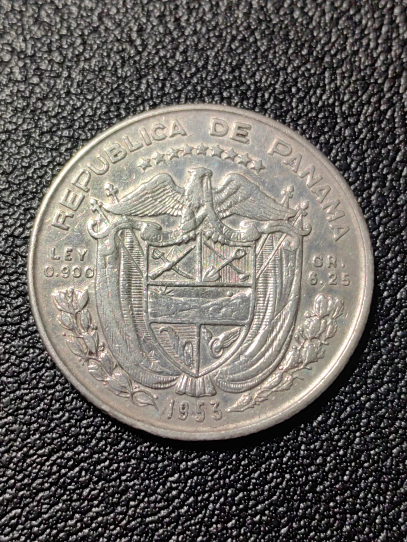 靖甫拍卖第三场 巴拿马25分银币1953年 6.2克