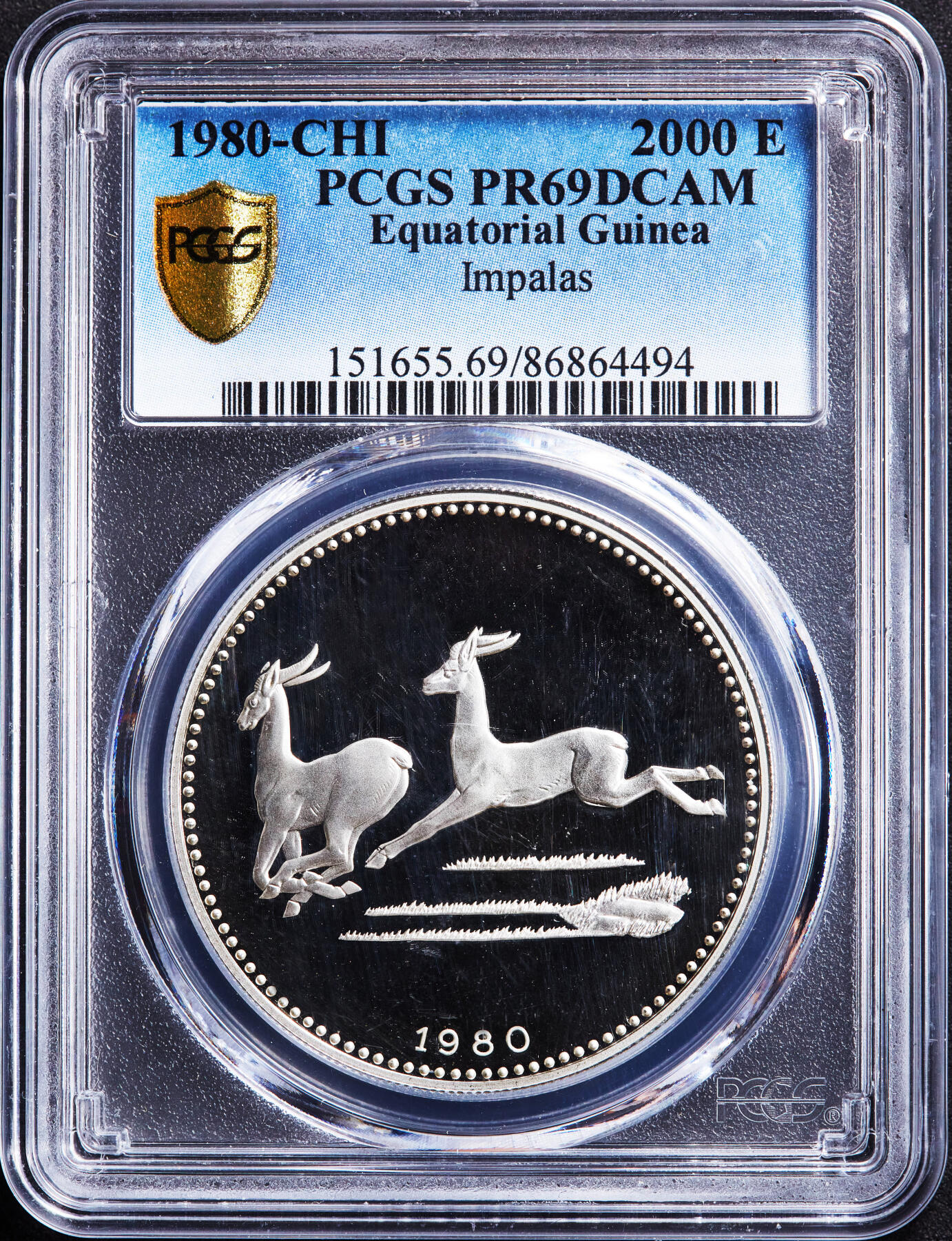 【俄甄集藏】马年新春第一拍 2026年(048)02-25星期三 晚 19:30 全场包邮