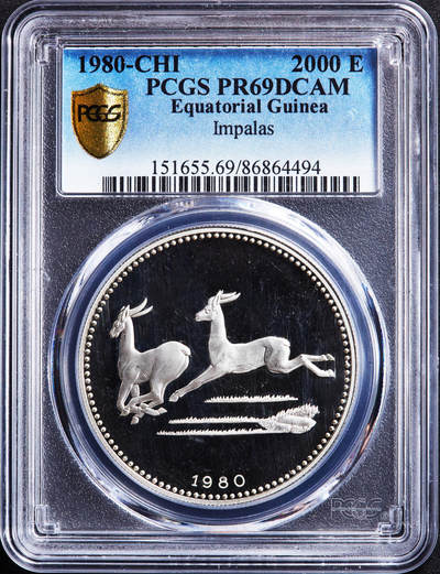 【俄甄集藏】马年新春第一拍 2026年(048)02-25星期三 晚 19:30 全场包邮 - 赤道几内亚1980年野生动物-黑斑羚羊2000依库雷精制大银币，PCGS PR69DC，重31克，927银，发行量1000枚，稀有品种