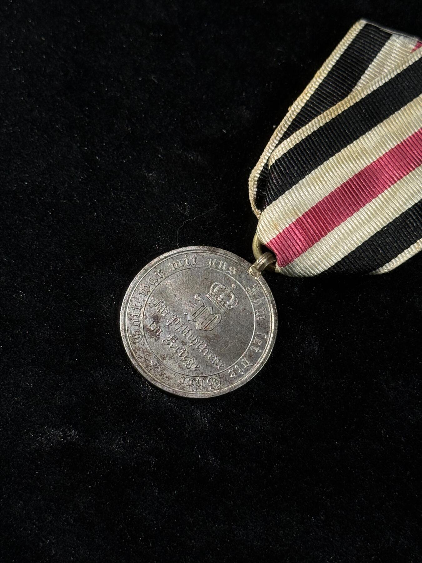 欢庆春节！戎马世界章牌大赏第111期春节大拍 普法战役奖章，钢制，民事版