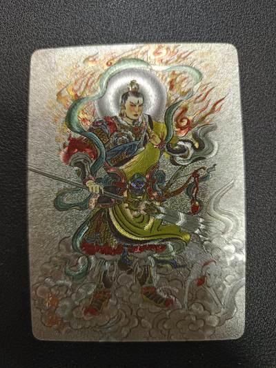 天玑星卡拍第170期《2.9周一截拍》持续收拍收评中 满赠卡需备注 - 万享 杨戬·天眼破元 史墨 杨戬 粗闪