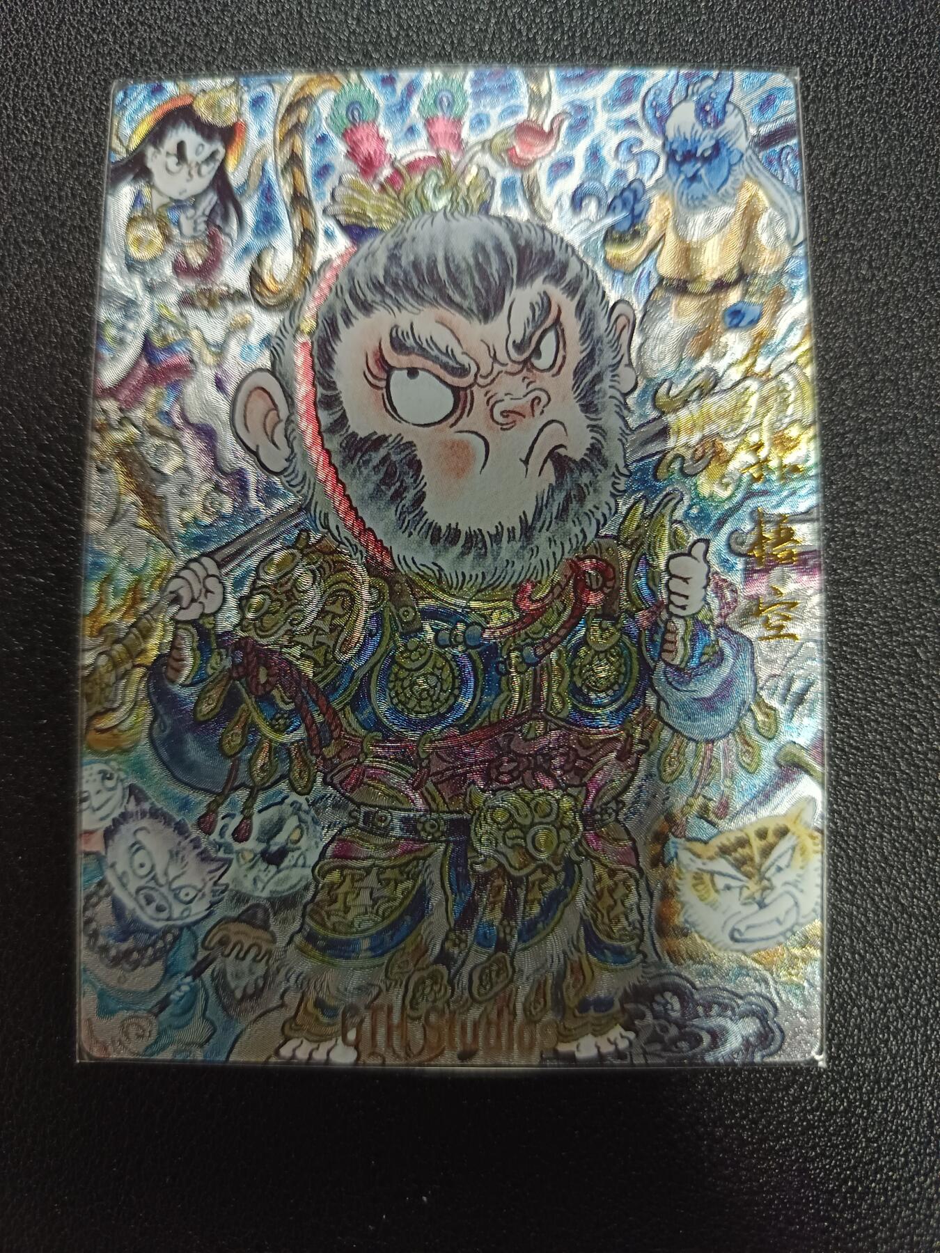 天玑星卡拍第170期《2.9周一截拍》持续收拍收评中 满赠卡需备注