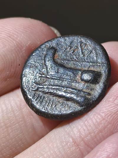 美品！希腊化-黎凡特 腓尼基地区城邦 提喀女神船首铜币 约前一世纪 腓尼基铭文清晰 非常有趣的品种