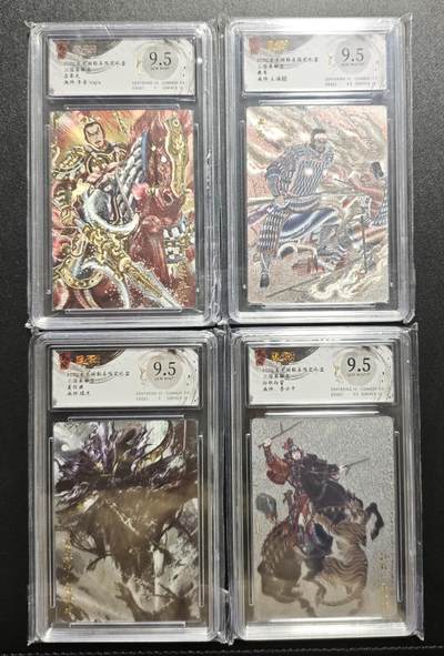 天玑星卡拍第171期《2.12周四截拍年前最后一场》持续收拍收评中 满赠卡需备注 - 玄卡阁 三国英雄志 多吉 吕奉先+王涌喆 典韦+瑞光 夏侯渊+李云中 孙权白背 四张 保粹9.5