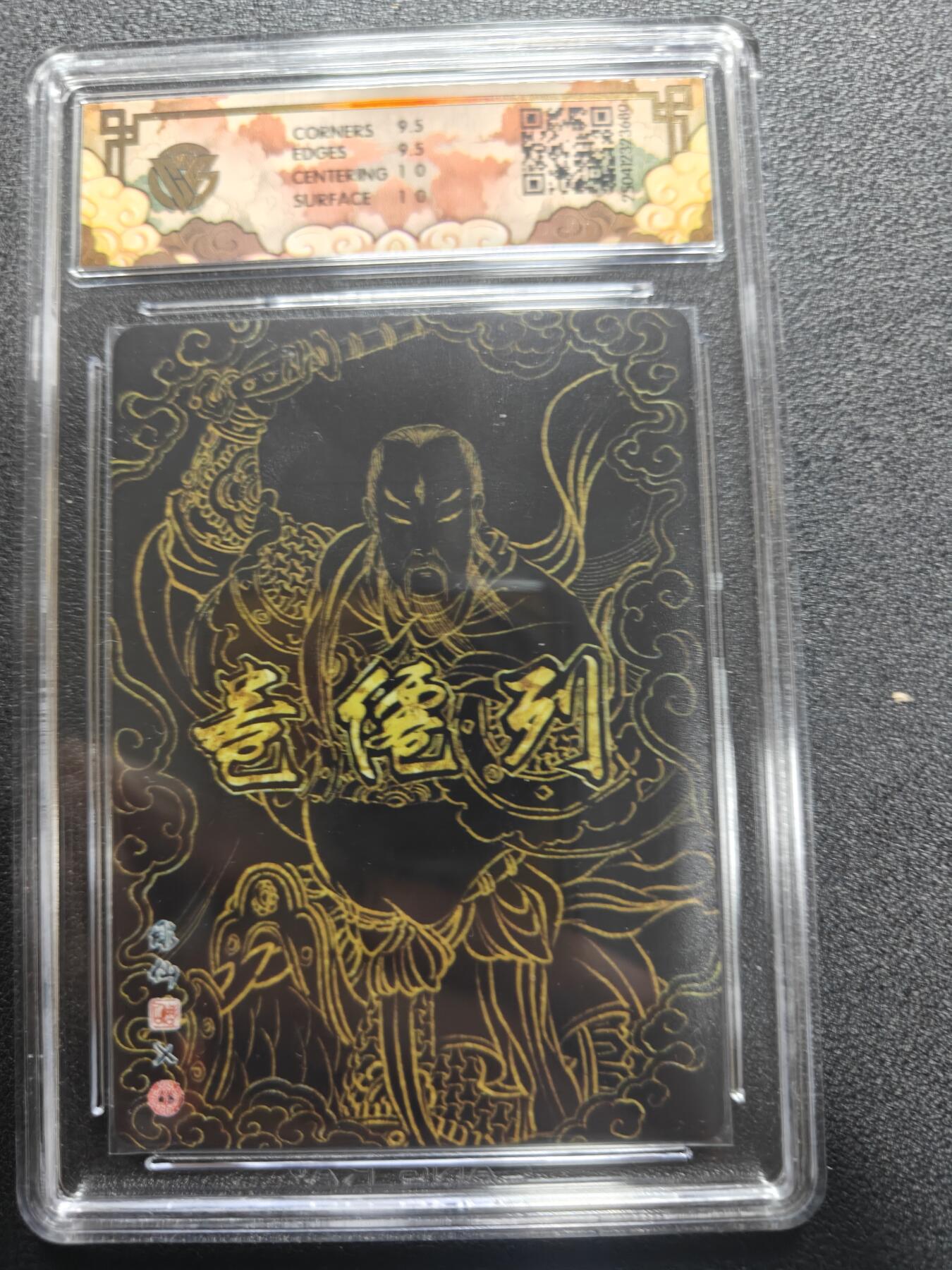 天玑星卡拍第170期《2.9周一截拍》持续收拍收评中 满赠卡需备注