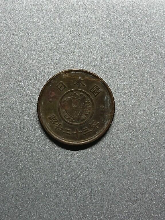 松南世界钱币——260208 日本