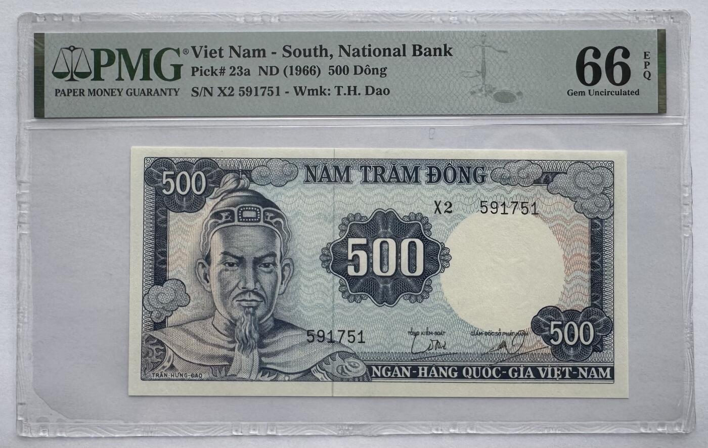 2026第3场（总第230期）：精品测试钞、外钞综合场 越南/南越国家银行1966年版500盾（PMG66）全程无4