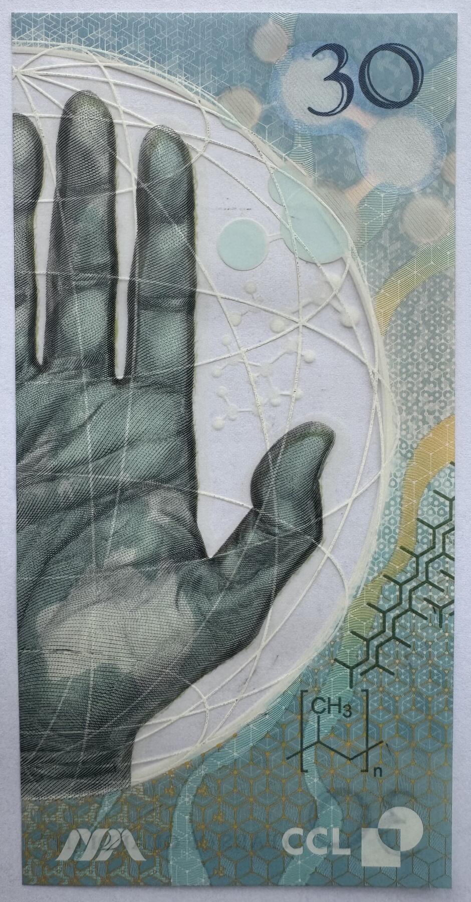 2026第3场（总第230期）：精品测试钞、外钞综合场 红色荧光/CCL塞卡瑞希 “Guardian塑料钞发行30周年～手型”塑料测试钞UNC