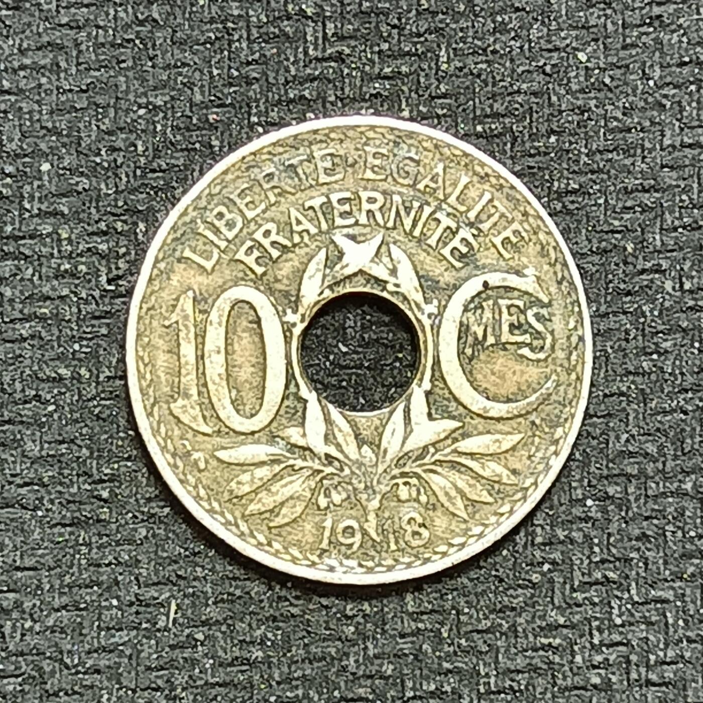 逸泉钱币2026B第十场世界钱币纪念币专场B1231-1615 1349法国10分