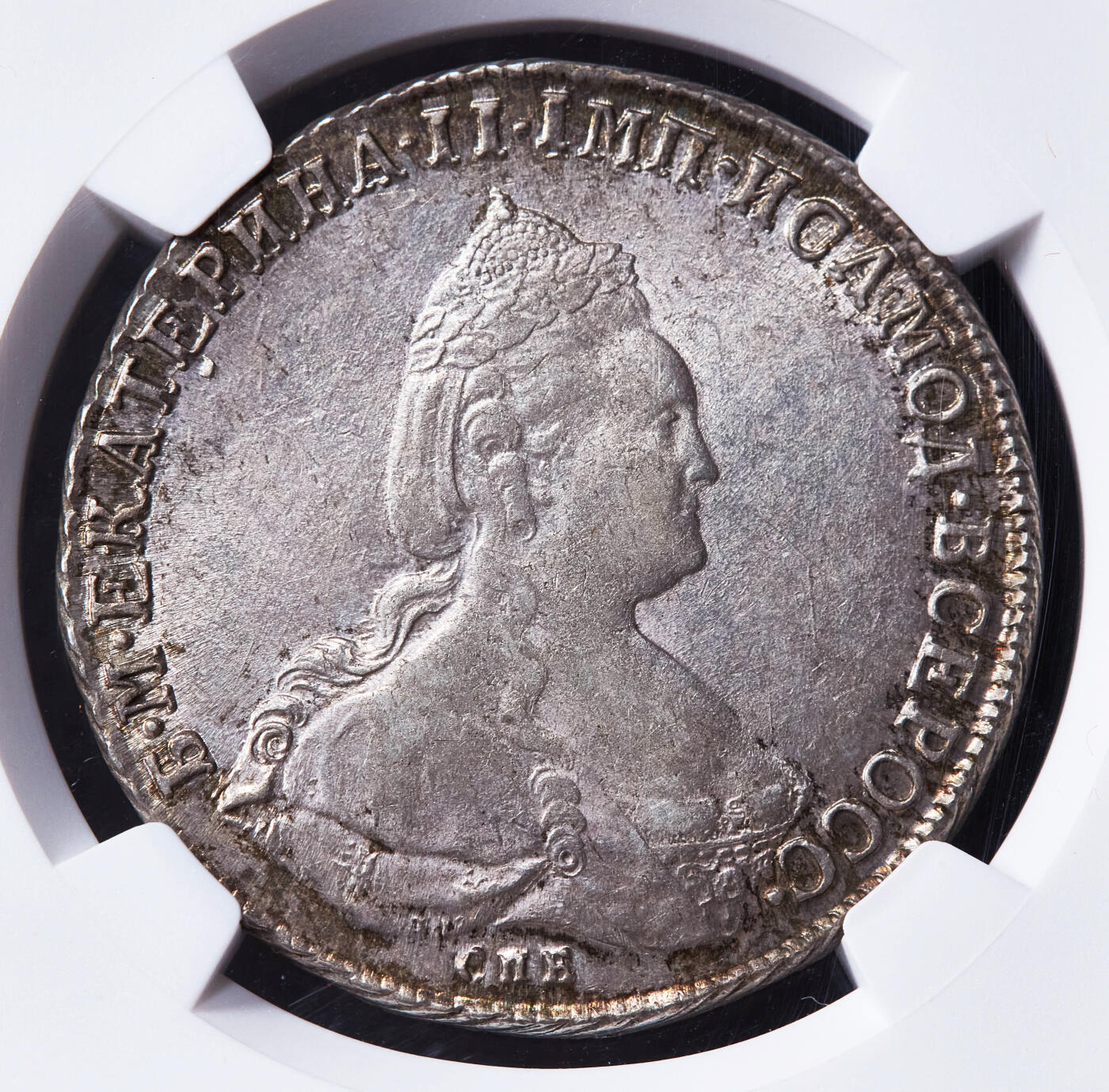 【俄甄集藏】马年新春第一拍 2026年(048)02-25星期三 晚 19:30 全场包邮 沙俄1792年叶卡捷琳娜二世СПБ厂ЯА标老年版尖尾鹰晚期1卢布大银币，NGC AU58，黄油彩老包浆，原光品相，热门品种，味道佳